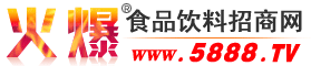 汕頭市汕樟機(jī)械制造有限公司